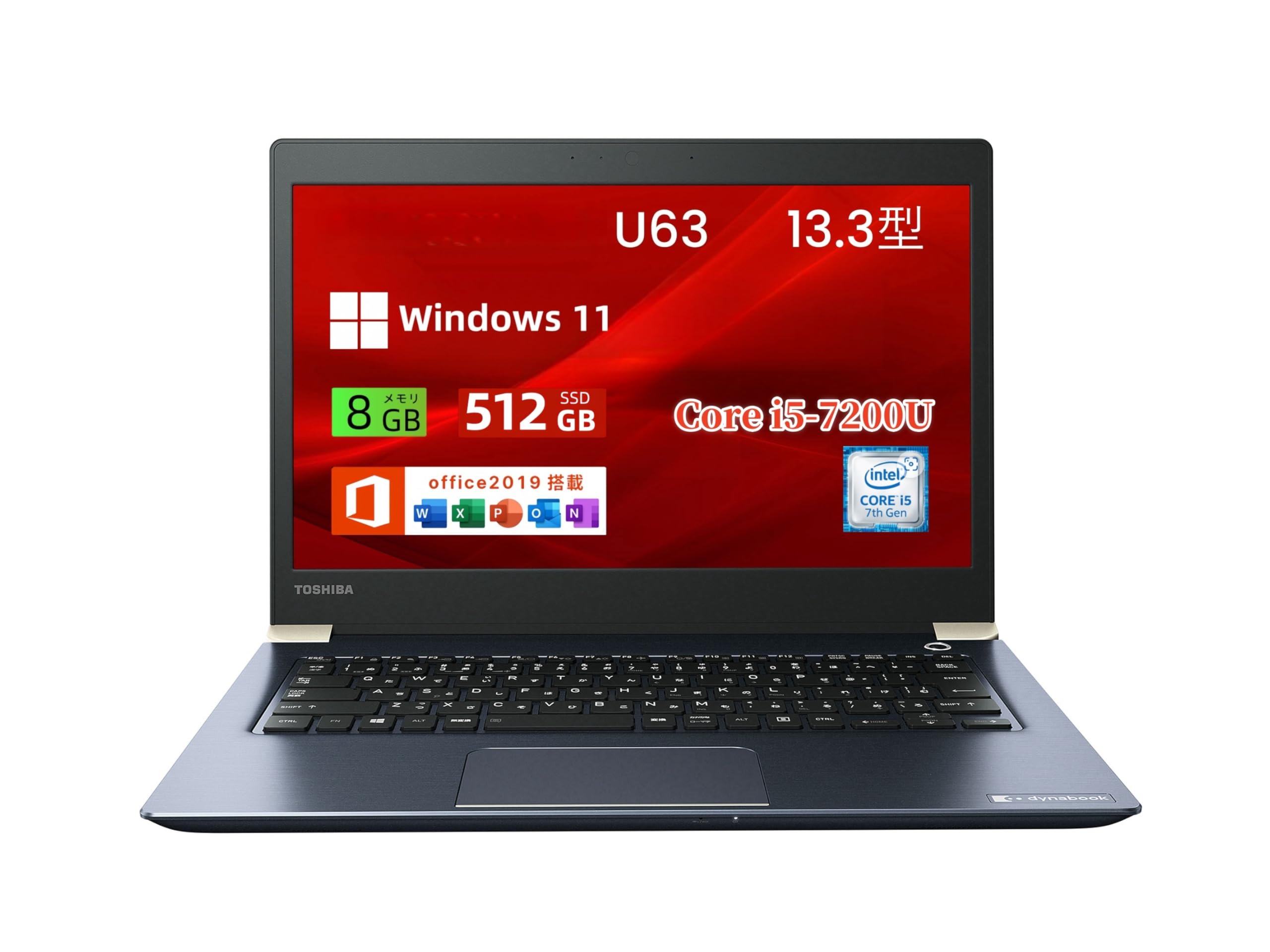 Amazon.co.jp: 【整備済み品】 東芝 ノートパソコン U63 13.3型FHD